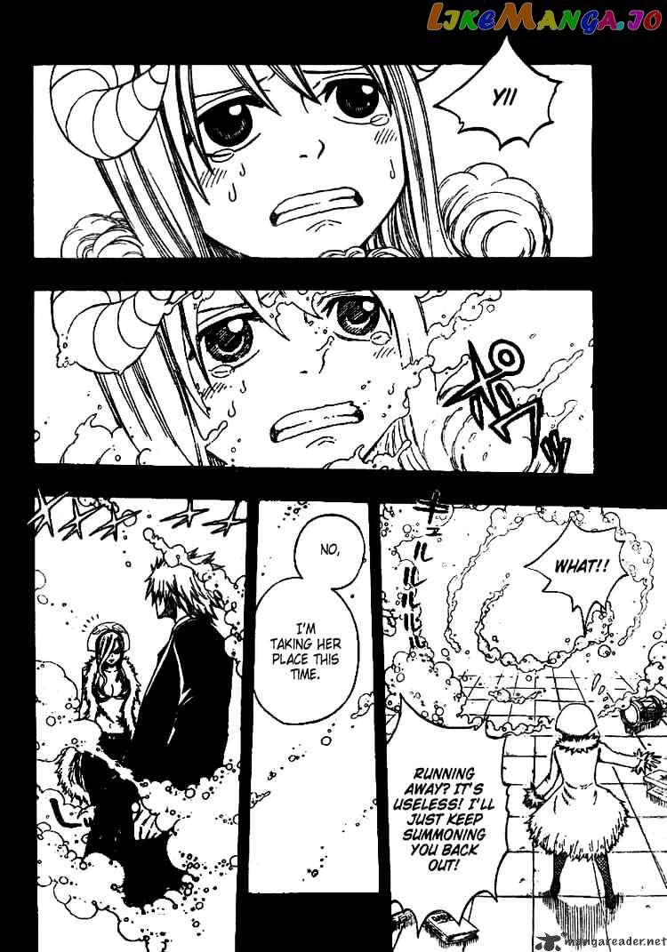 Fairy Tail chapter 73 - page 10