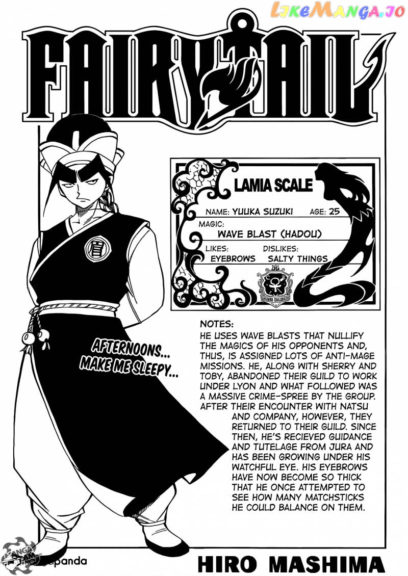 Fairy Tail chapter 355 - page 1