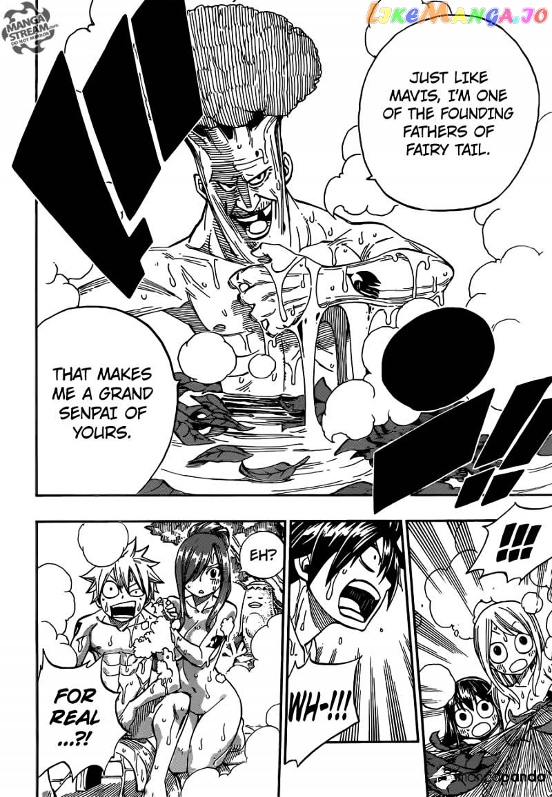Fairy Tail chapter 355 - page 12