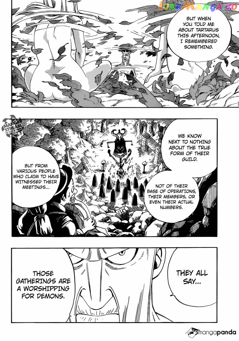 Fairy Tail chapter 355 - page 19