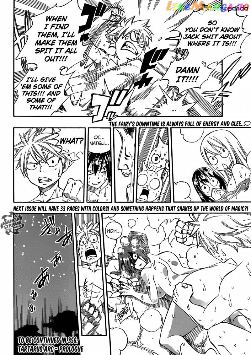 Fairy Tail chapter 355 - page 21