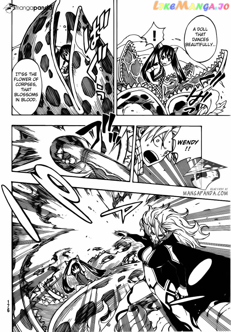 Fairy Tail chapter 308 - page 10