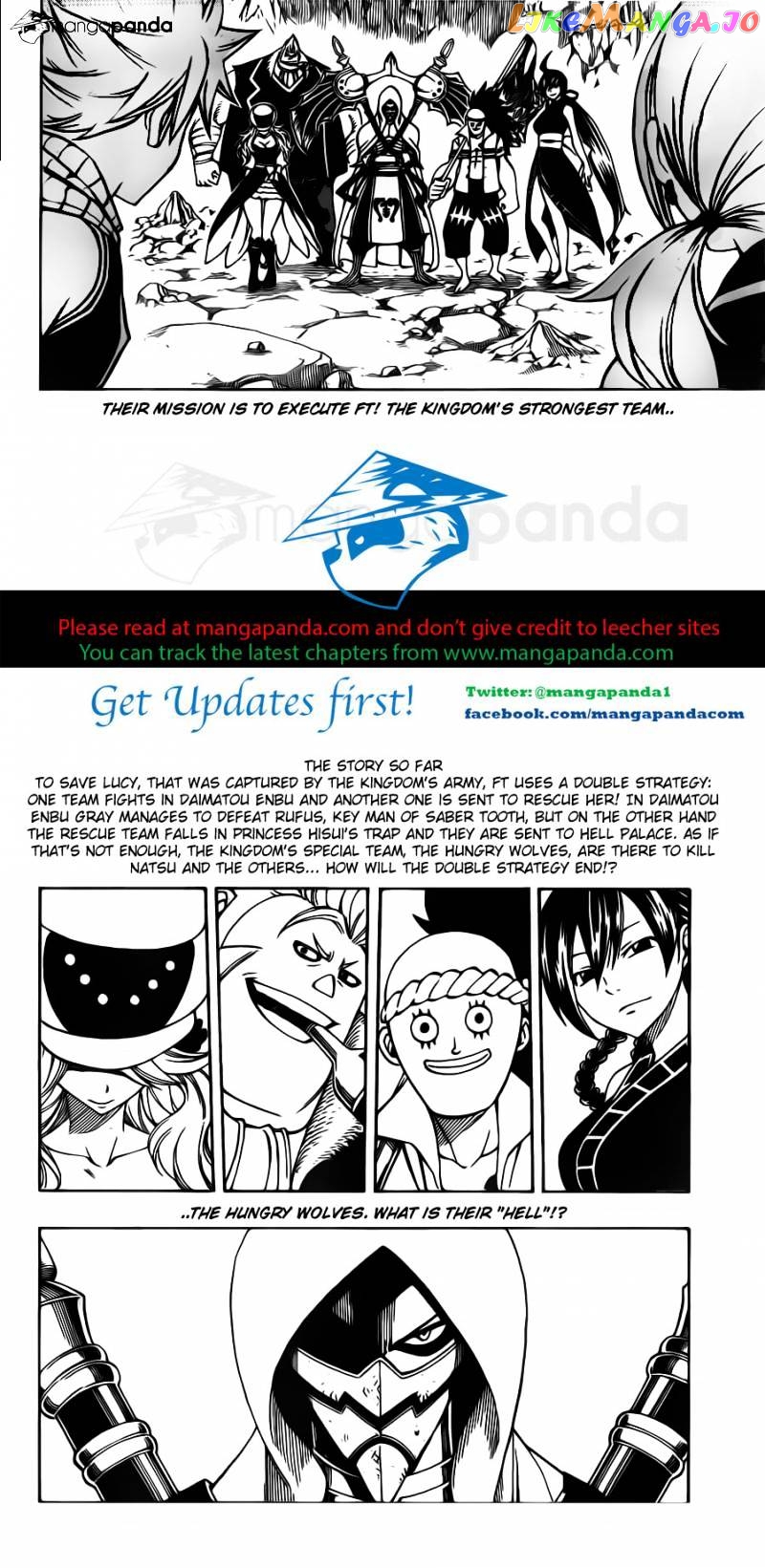 Fairy Tail chapter 308 - page 4