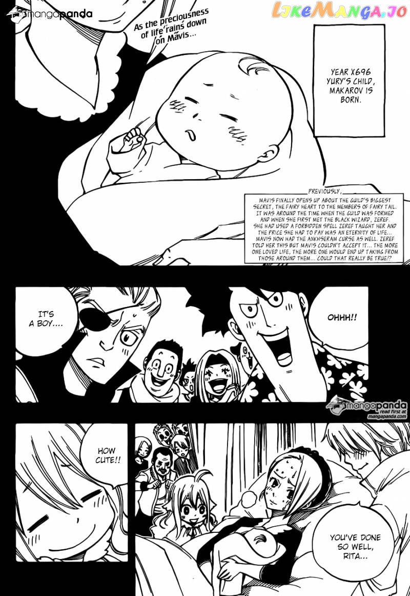 Fairy Tail chapter 450 - page 2