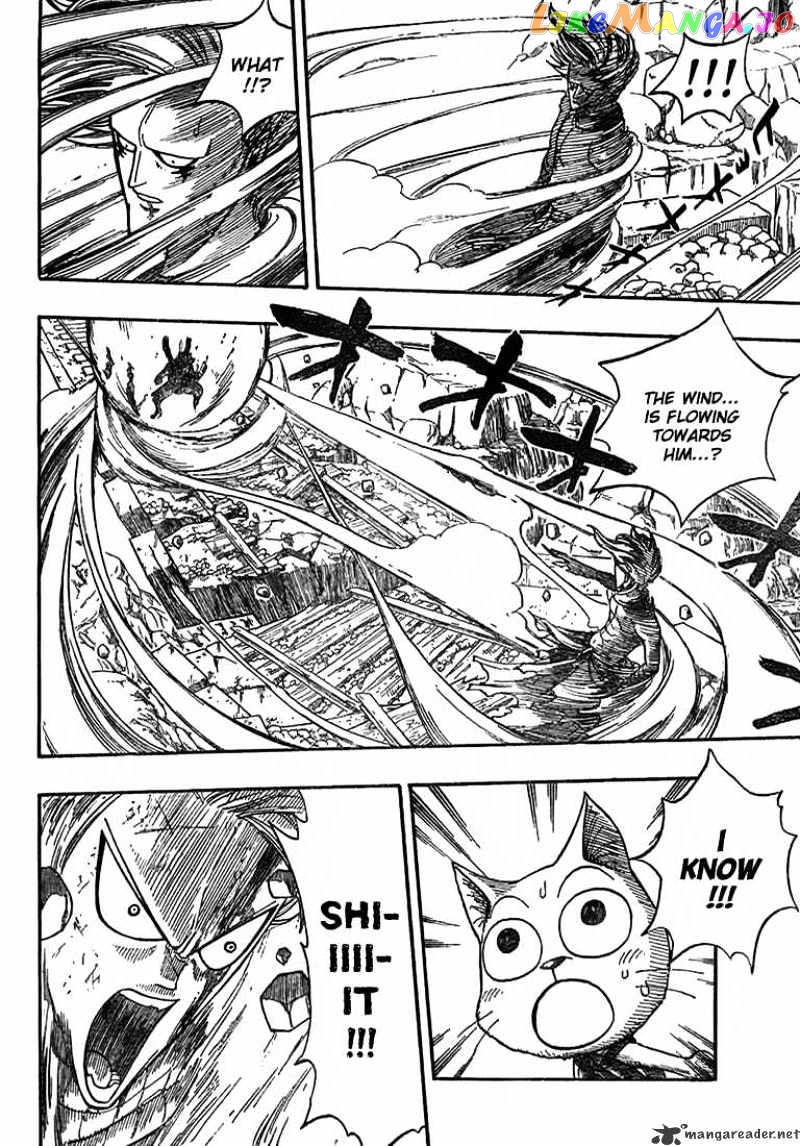Fairy Tail chapter 19 - page 12