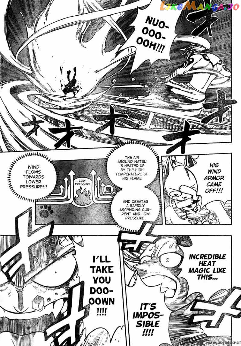 Fairy Tail chapter 19 - page 15