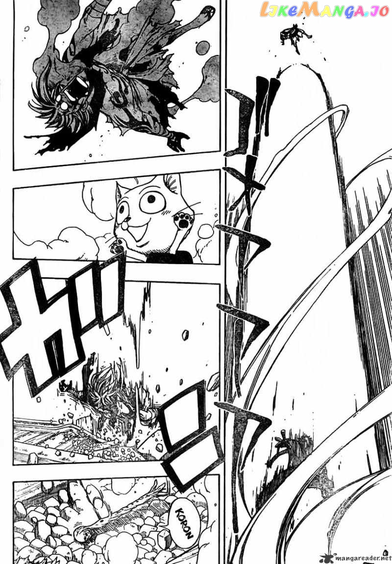 Fairy Tail chapter 19 - page 17