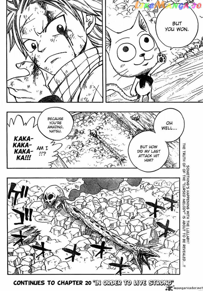 Fairy Tail chapter 19 - page 19