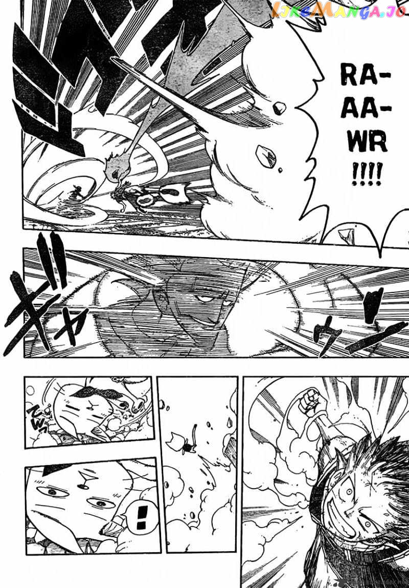 Fairy Tail chapter 19 - page 4