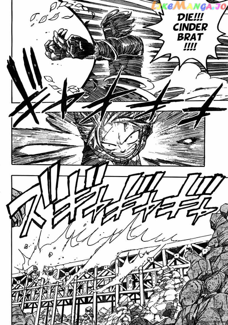 Fairy Tail chapter 19 - page 6