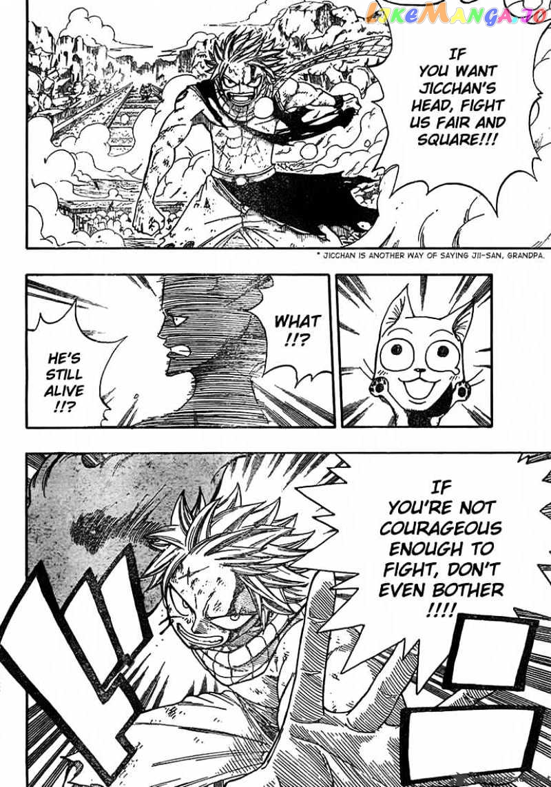 Fairy Tail chapter 19 - page 8
