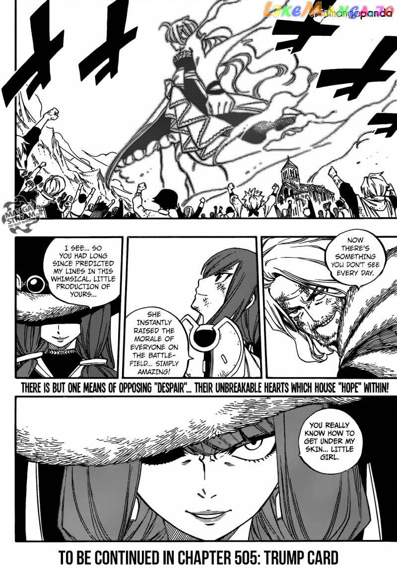 Fairy Tail chapter 504 - page 21