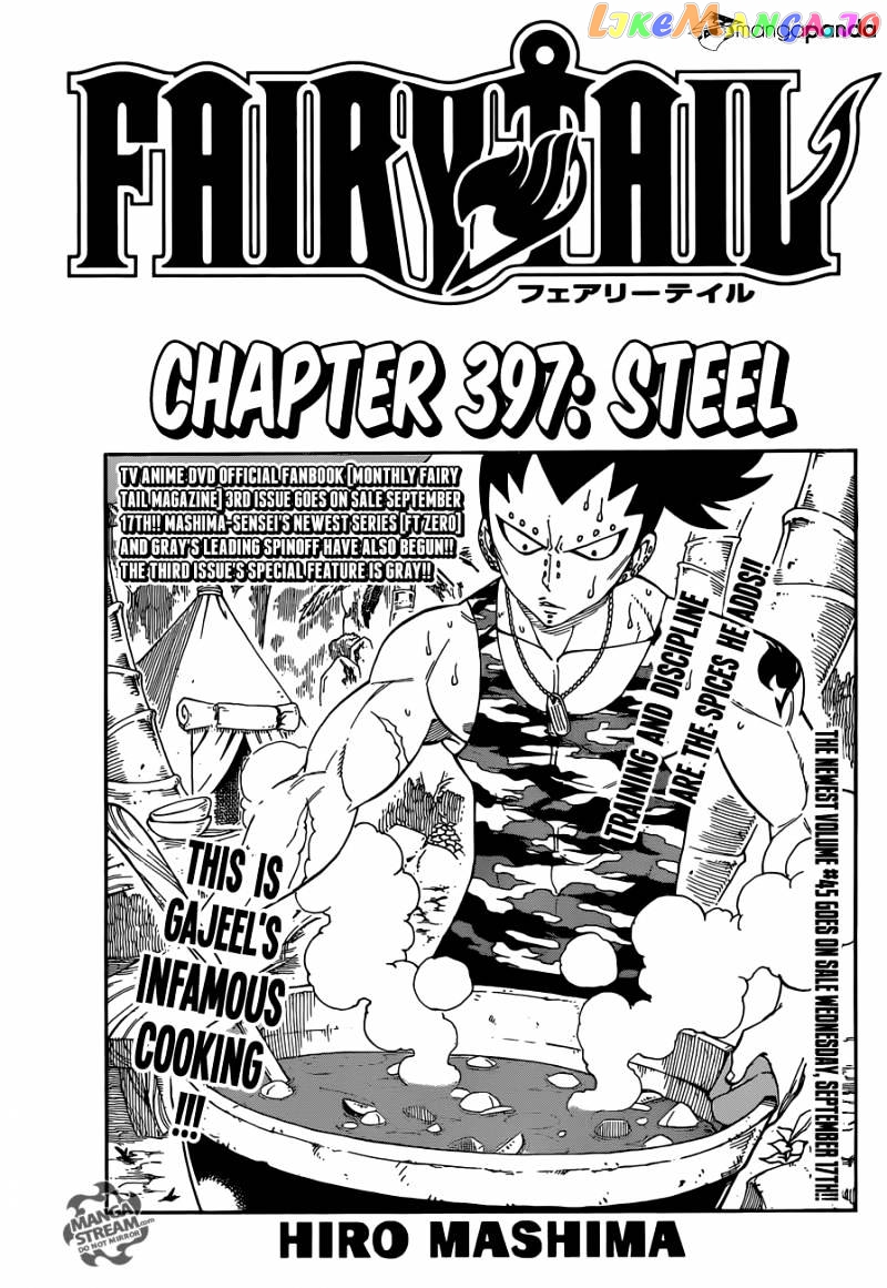 Fairy Tail chapter 397 - page 1