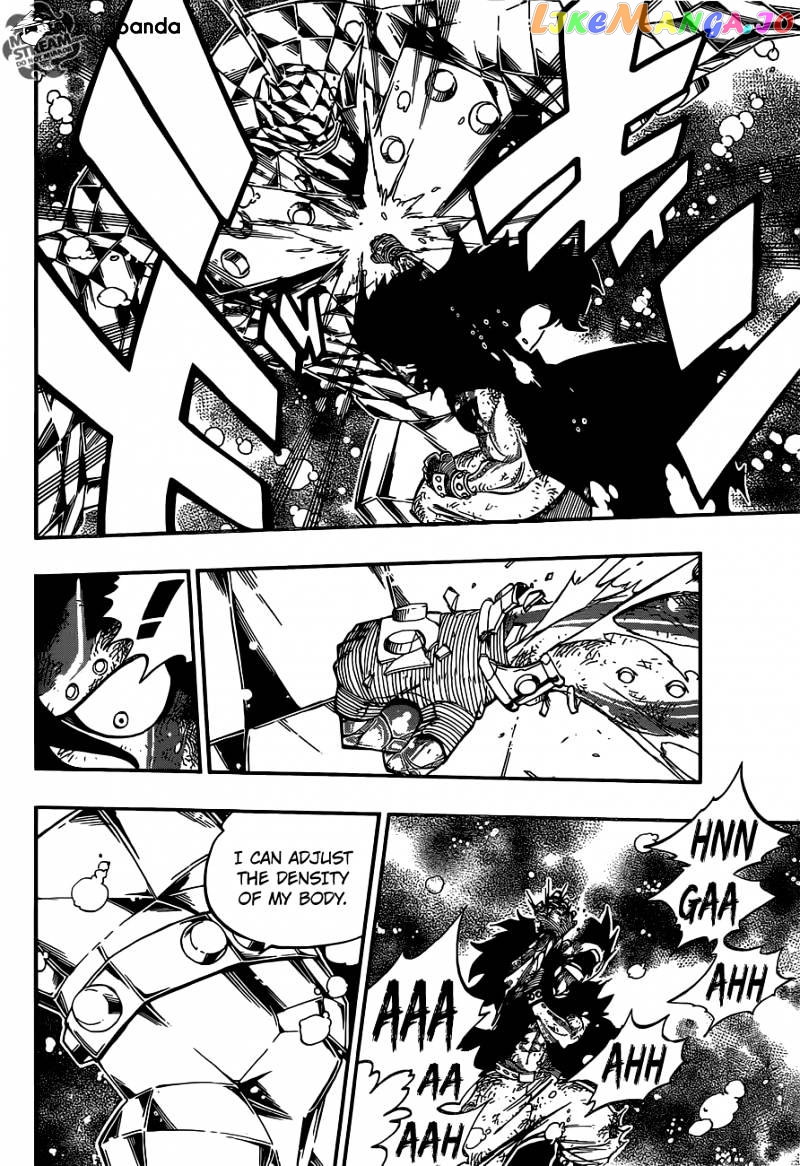 Fairy Tail chapter 397 - page 10