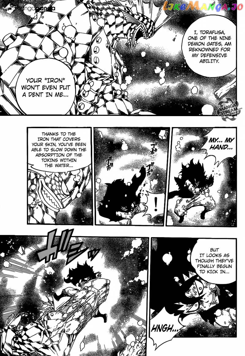 Fairy Tail chapter 397 - page 11