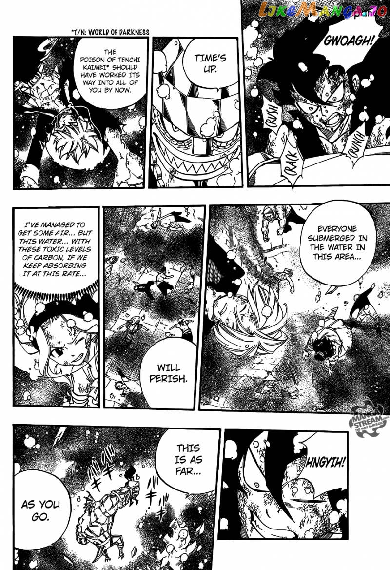 Fairy Tail chapter 397 - page 12