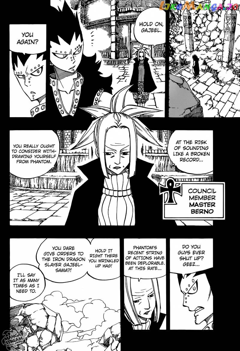 Fairy Tail chapter 397 - page 14