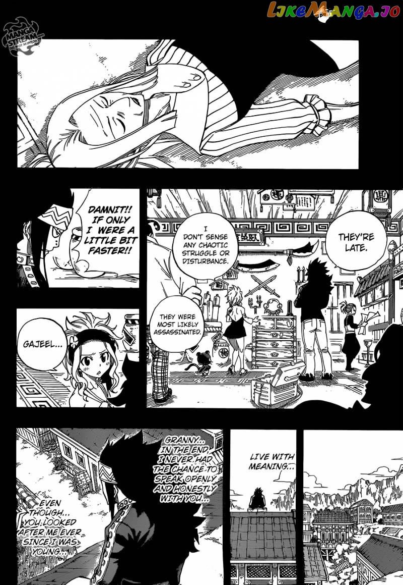 Fairy Tail chapter 397 - page 16