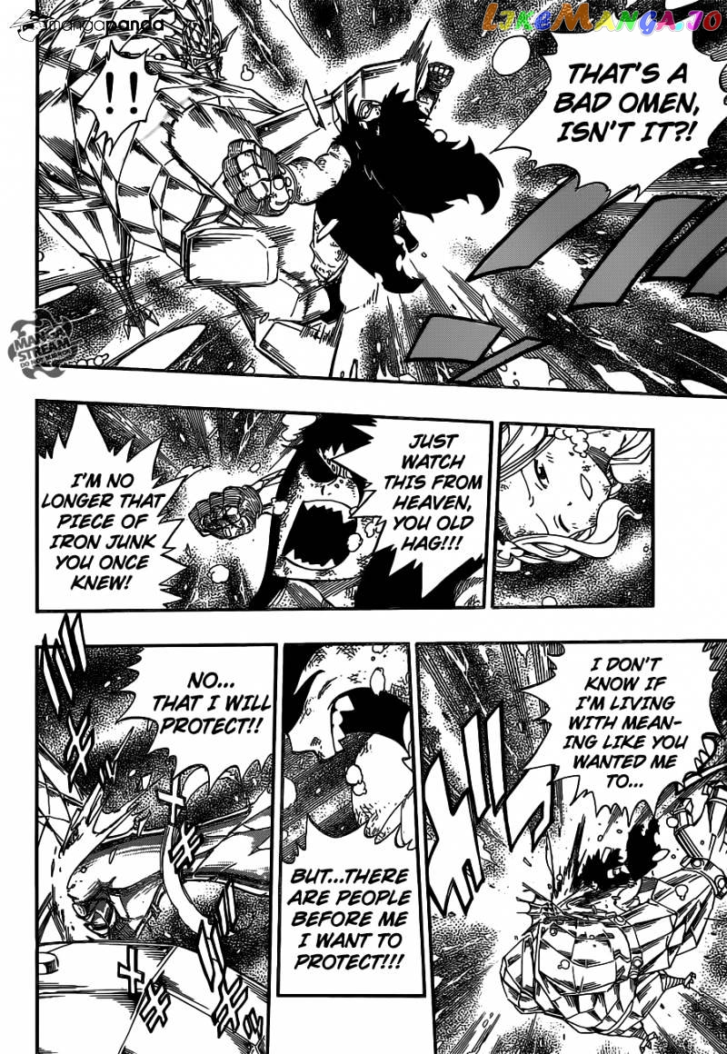 Fairy Tail chapter 397 - page 18