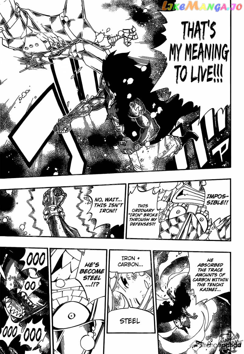 Fairy Tail chapter 397 - page 19