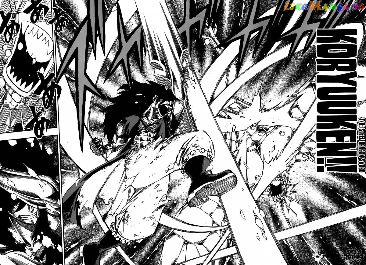 Fairy Tail chapter 397 - page 20