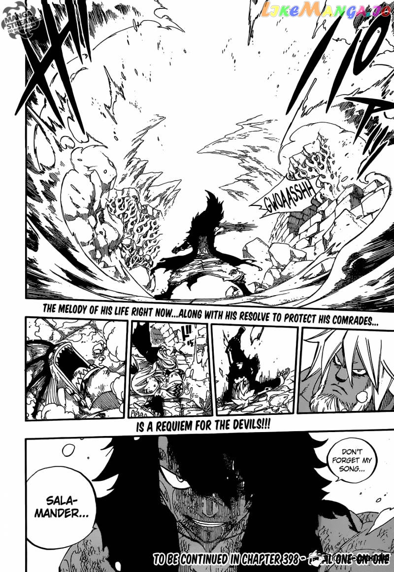 Fairy Tail chapter 397 - page 21