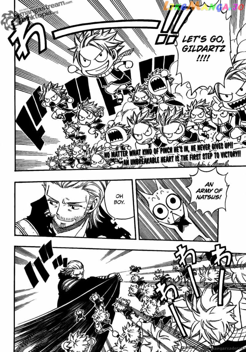 Fairy Tail chapter 206 - page 2