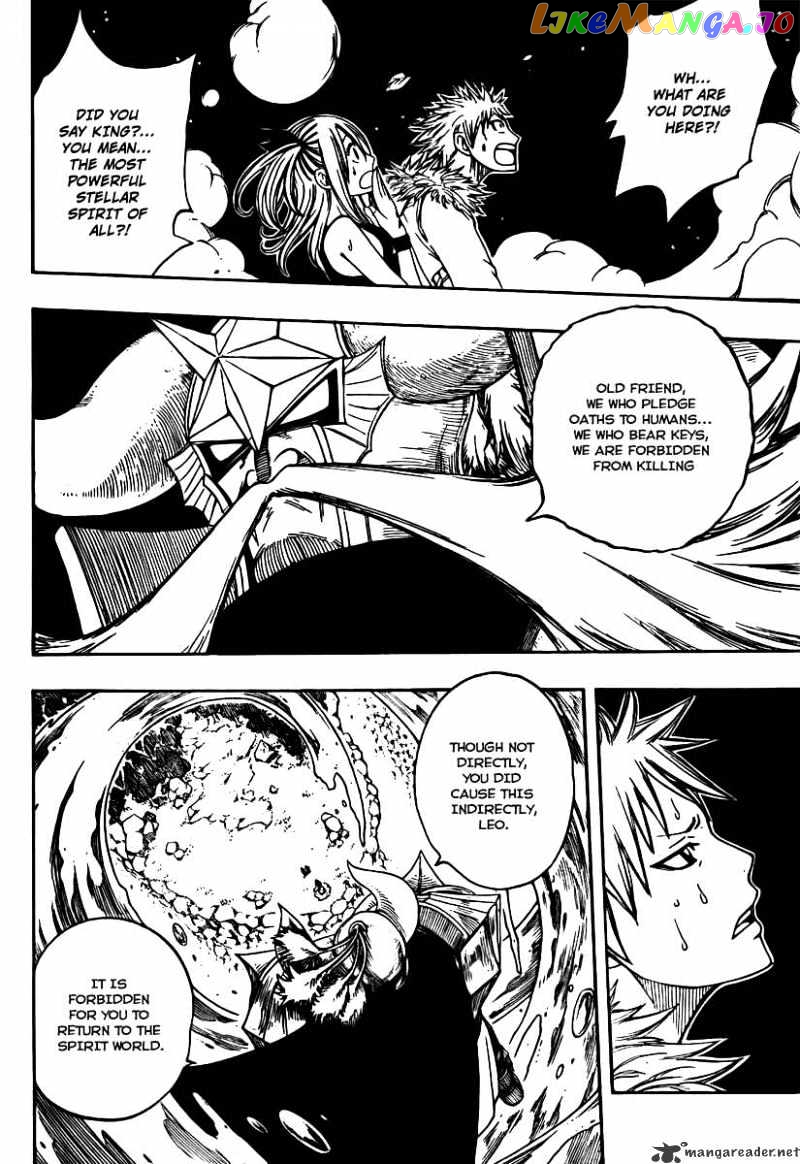 Fairy Tail chapter 74 - page 11