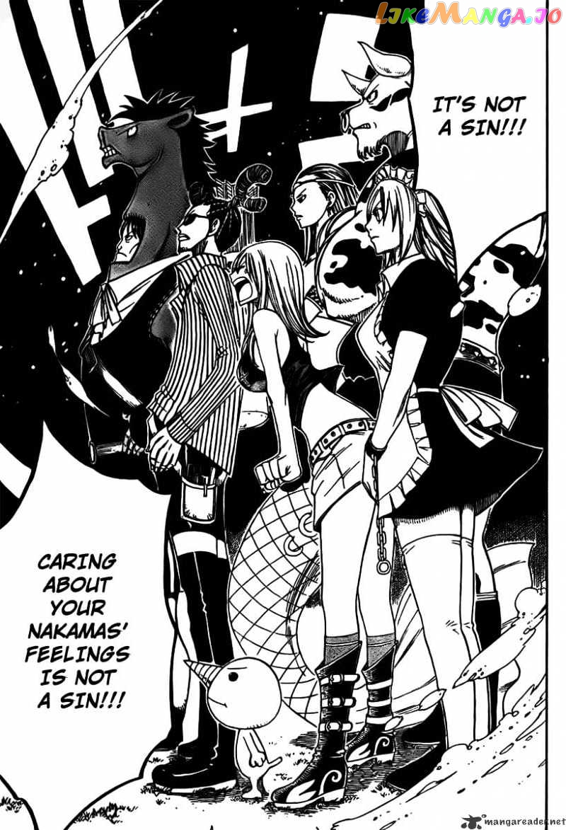 Fairy Tail chapter 74 - page 14