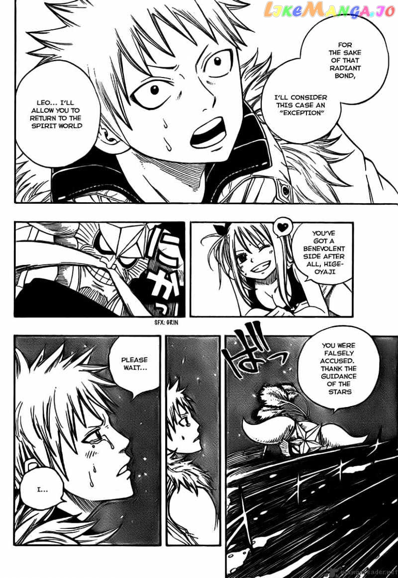 Fairy Tail chapter 74 - page 17