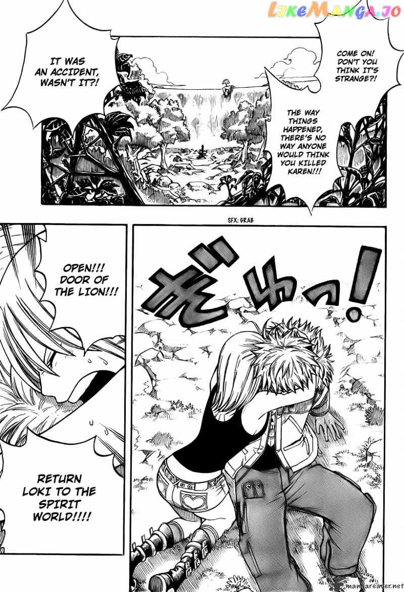 Fairy Tail chapter 74 - page 3