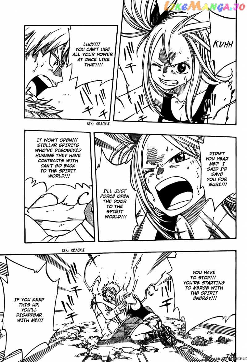 Fairy Tail chapter 74 - page 5