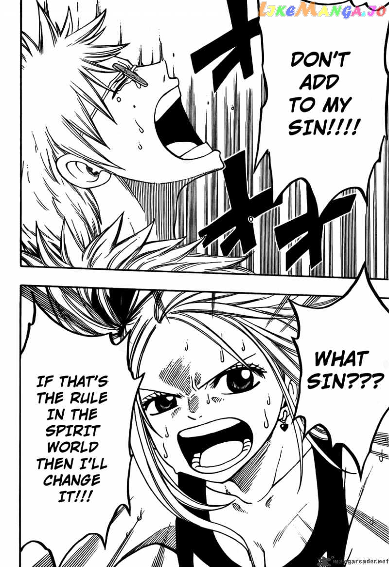 Fairy Tail chapter 74 - page 6