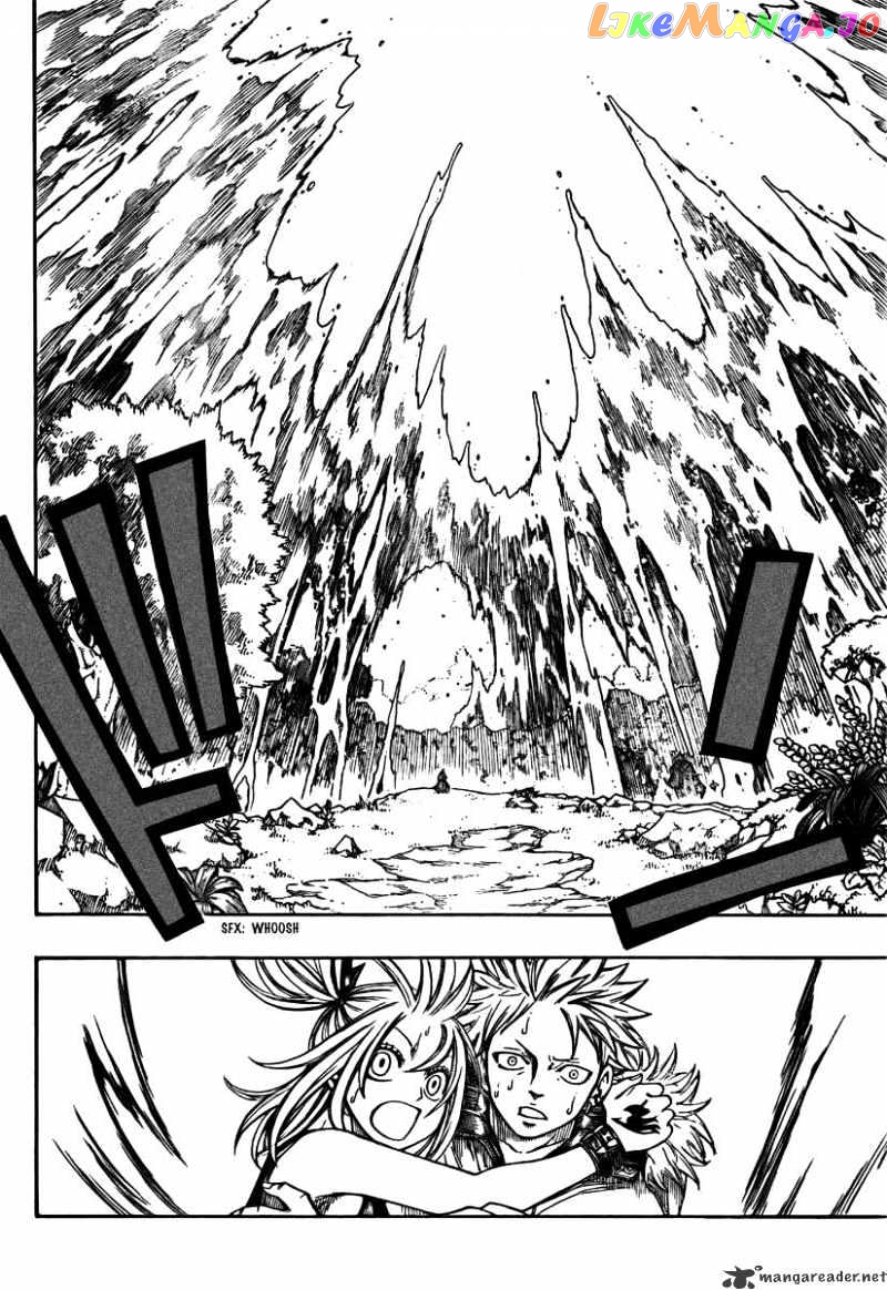 Fairy Tail chapter 74 - page 8