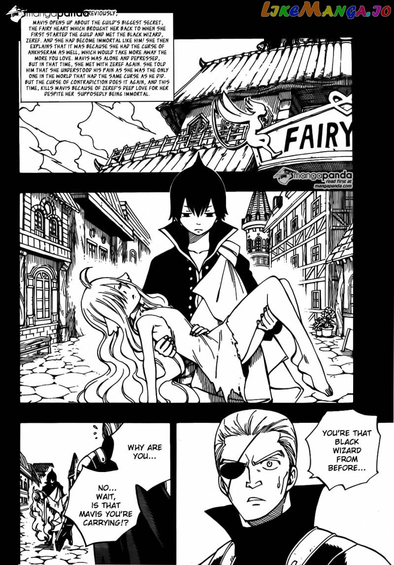 Fairy Tail chapter 451 - page 2