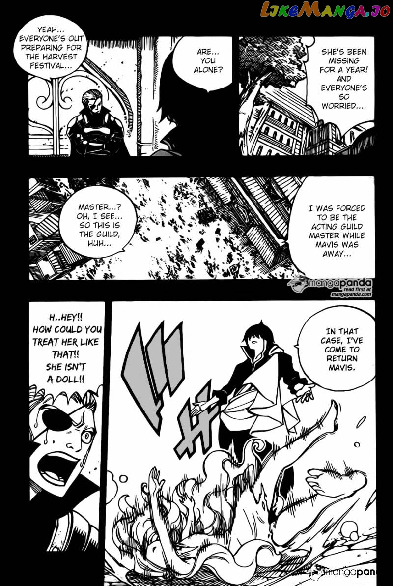 Fairy Tail chapter 451 - page 3