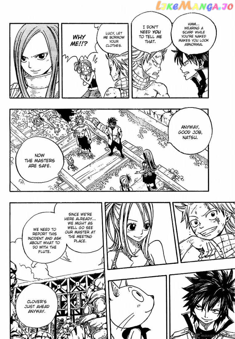 Fairy Tail chapter 20 - page 4