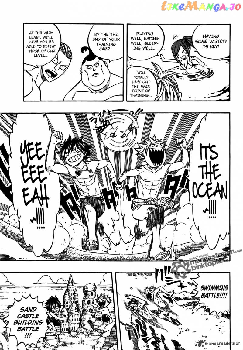 Fairy Tail chapter 261 - page 5