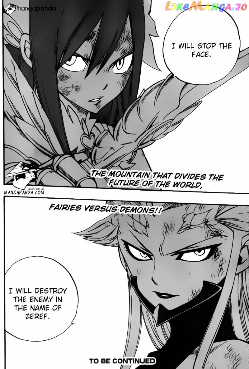 Fairy Tail chapter 398 - page 20