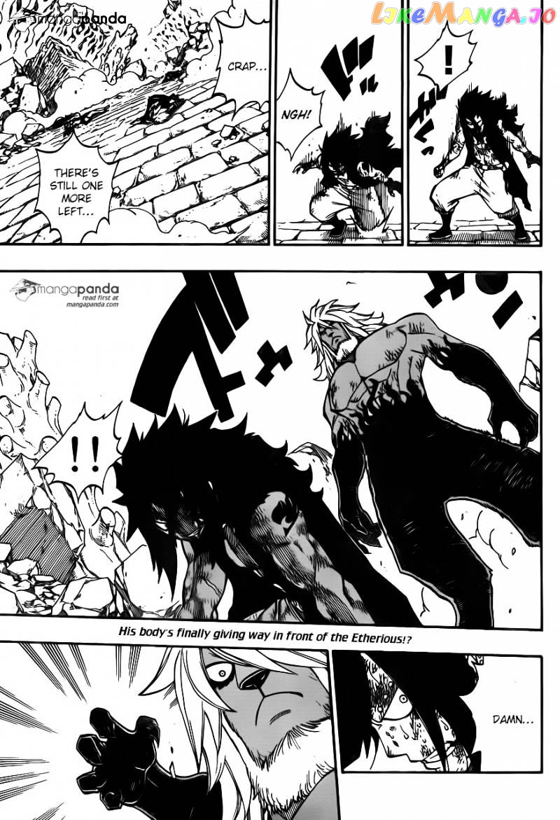 Fairy Tail chapter 398 - page 4