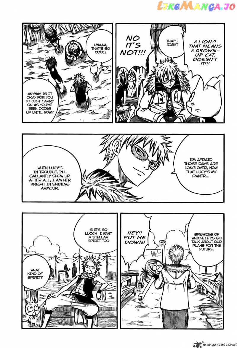 Fairy Tail chapter 75 - page 3