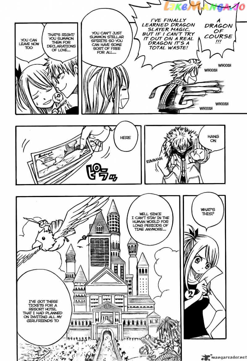 Fairy Tail chapter 75 - page 4