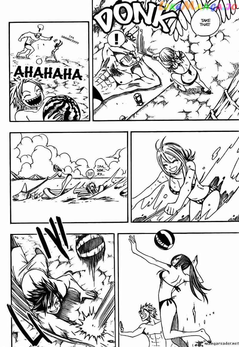 Fairy Tail chapter 75 - page 8