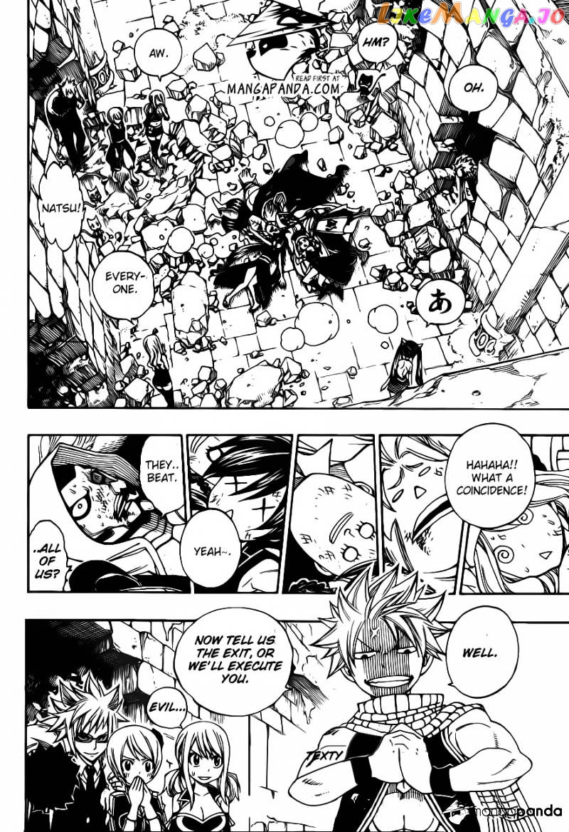 Fairy Tail chapter 310 - page 20