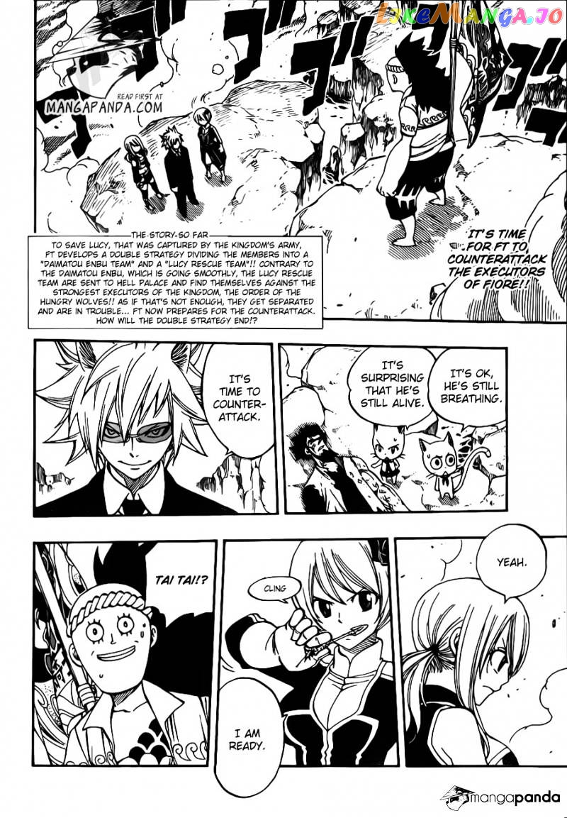 Fairy Tail chapter 310 - page 4