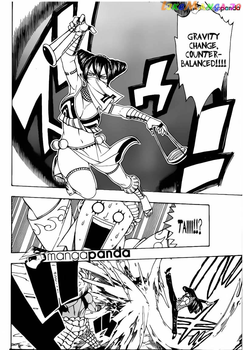 Fairy Tail chapter 310 - page 8