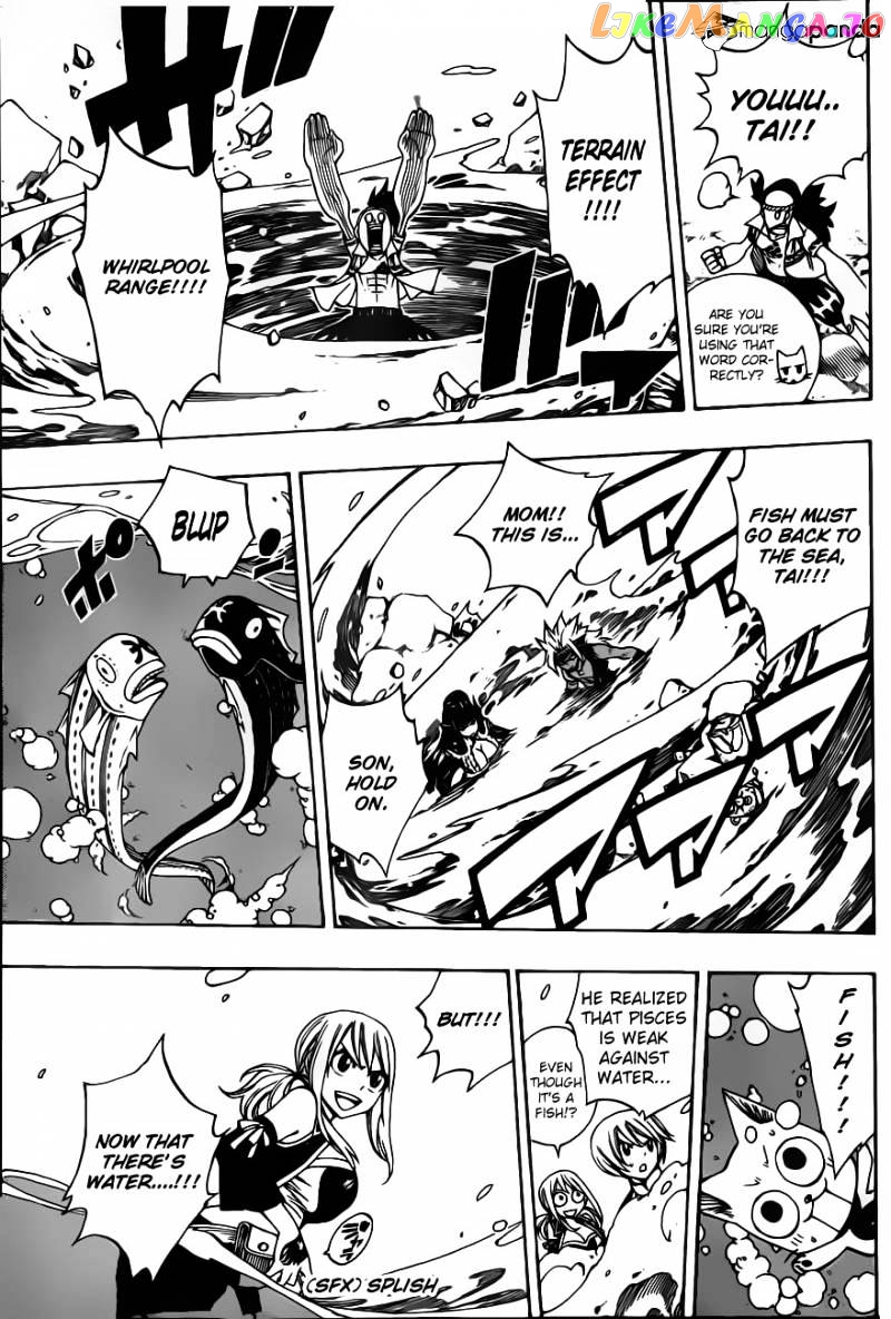 Fairy Tail chapter 310 - page 9