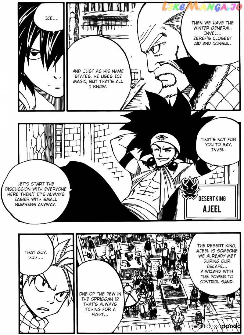 Fairy Tail chapter 452 - page 10