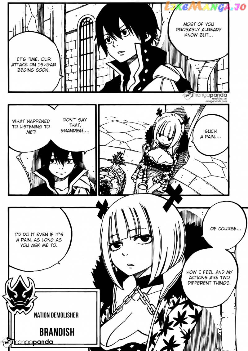 Fairy Tail chapter 452 - page 11