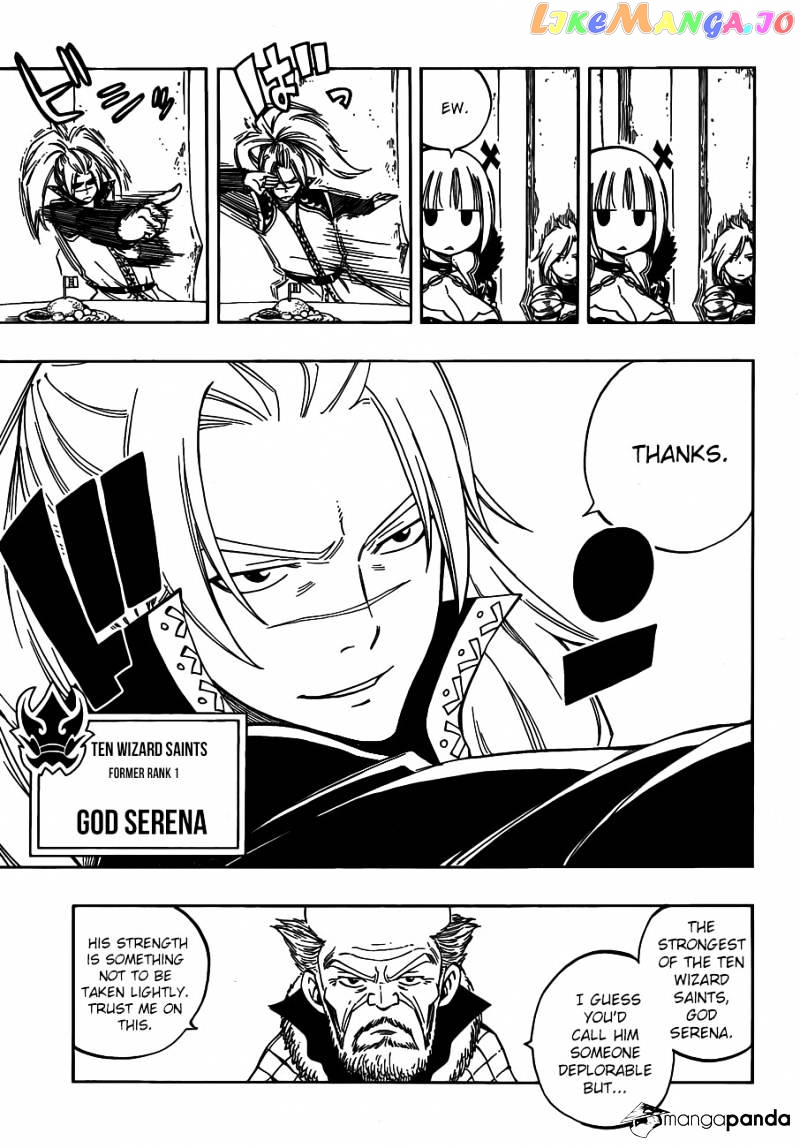 Fairy Tail chapter 452 - page 14